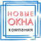 Компания Новые Окна